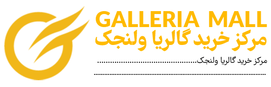 برندینگ | MH3Official | محمد مهدی حبیبی نژاد